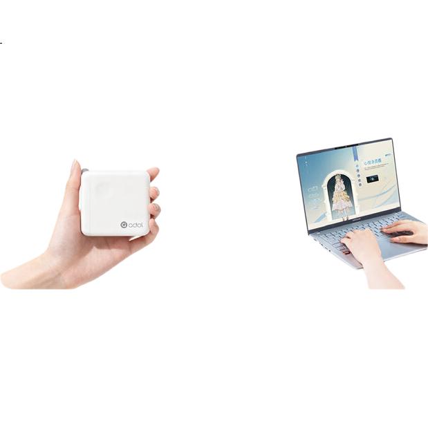 White Image 2