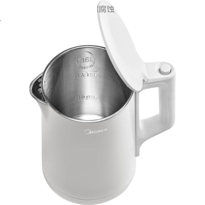 White Image 1