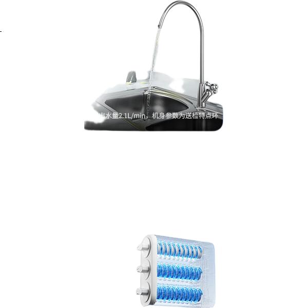 White Image 2