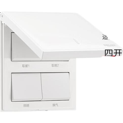 White Image 2