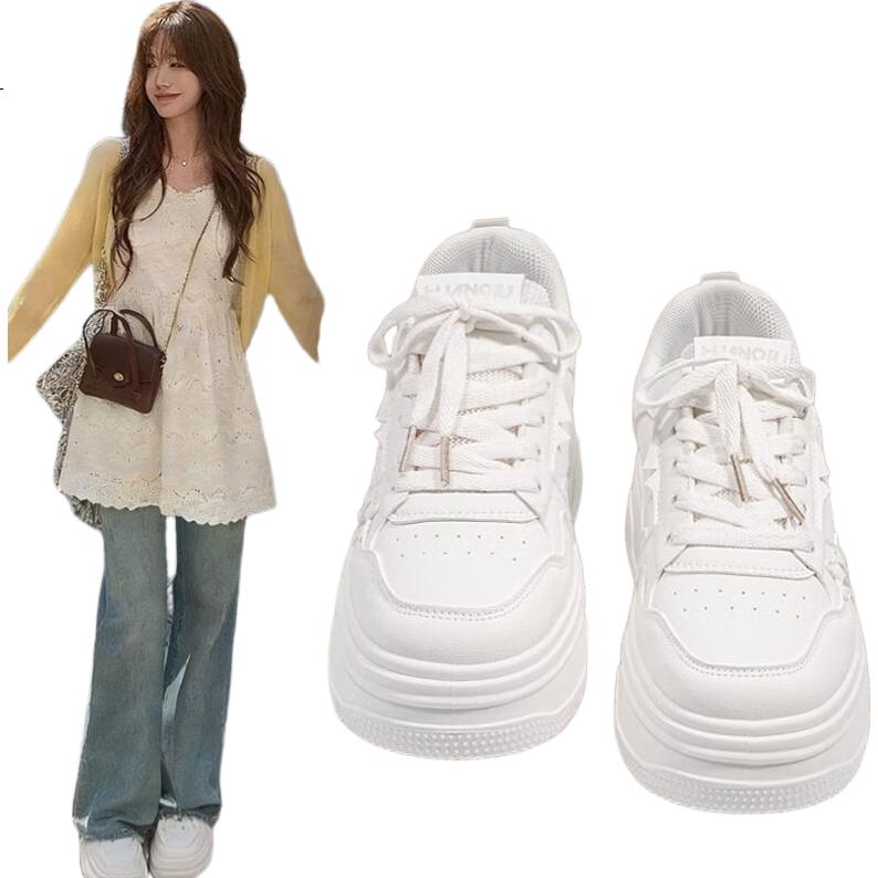 White Image 3