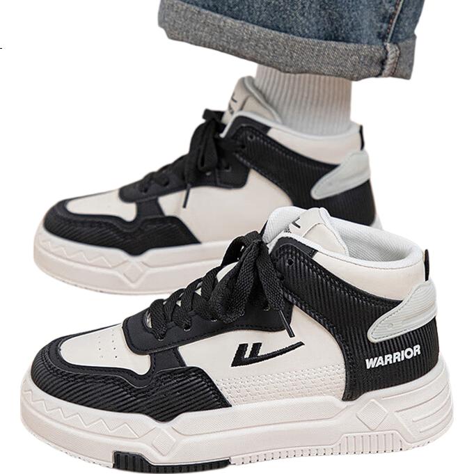 White Image 1