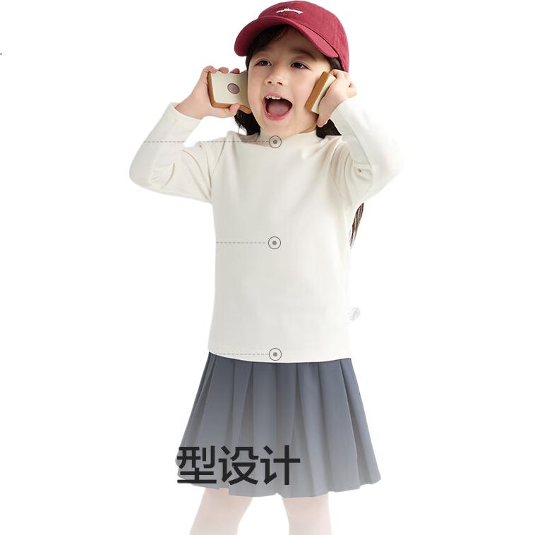 White Image 2