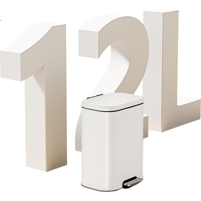 White Image 1
