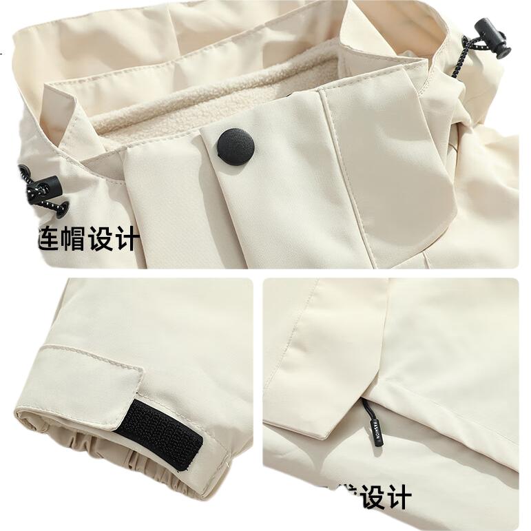 White Image 3