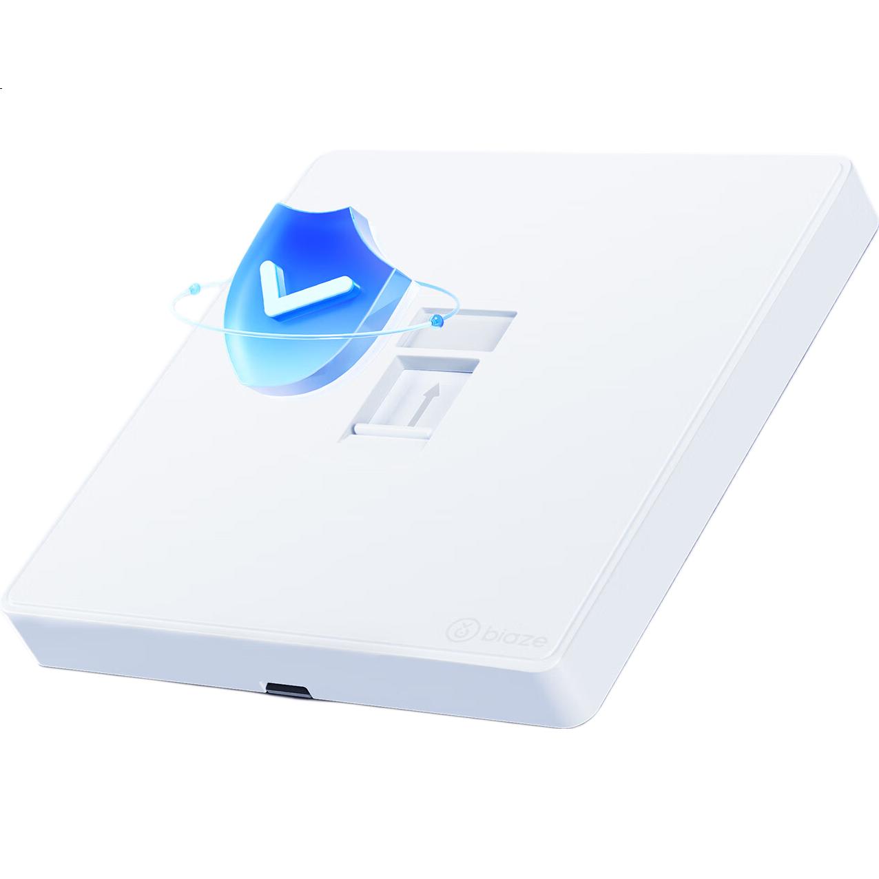 White Image 3