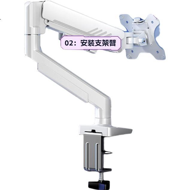 White Image 1