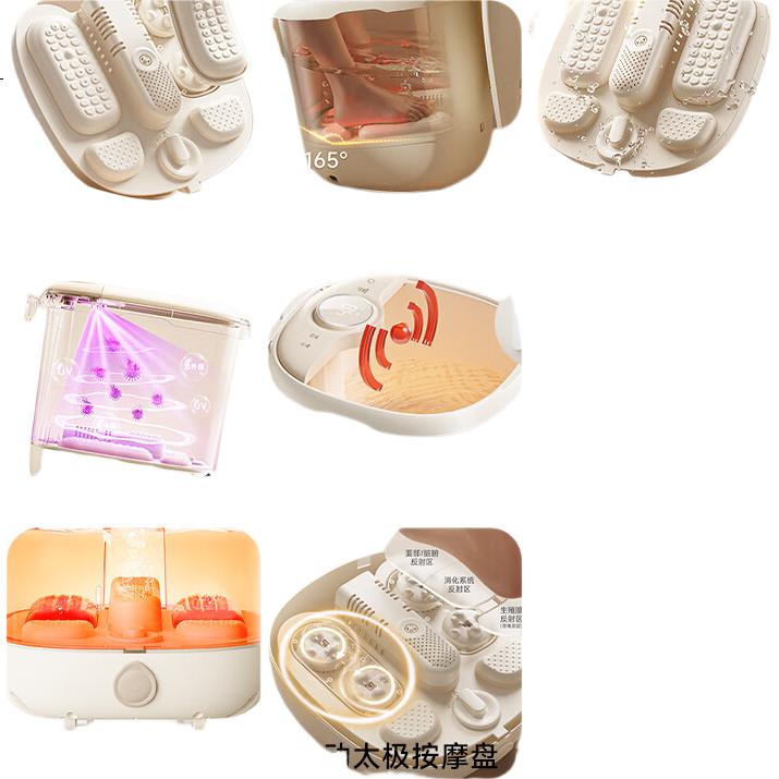 White Image 1