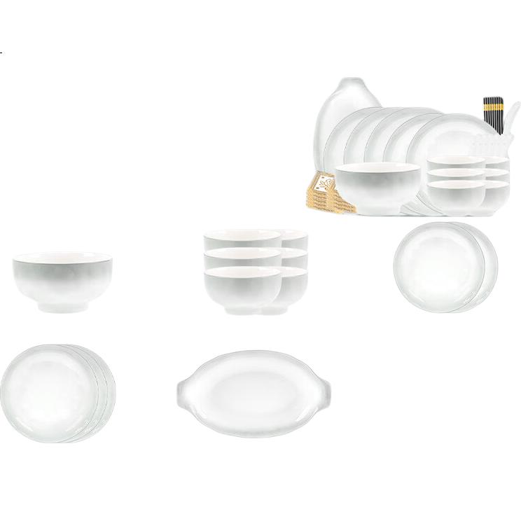 White Image 2