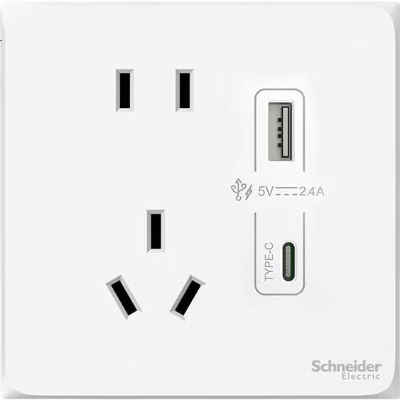 White Image 3