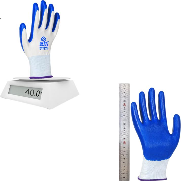 White Image 2
