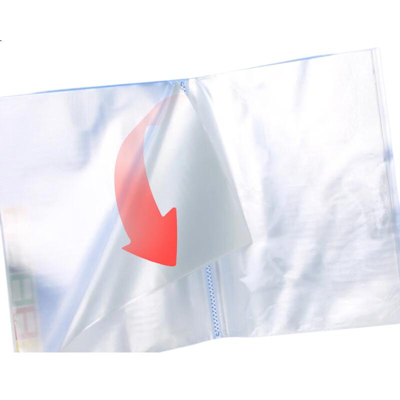 White Image 3