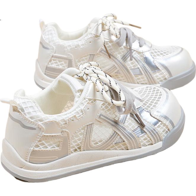 White Image 1