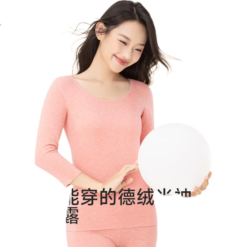 XUEXIMAN Women's Thermal Underwear Autumn Winter Wool Silk German Velvet Short Sleeve Seamless Base Layer Top