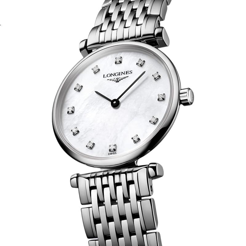White Image 2
