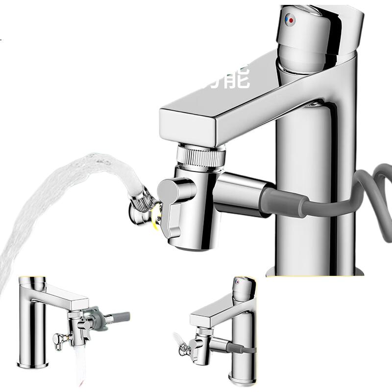 White Image 2