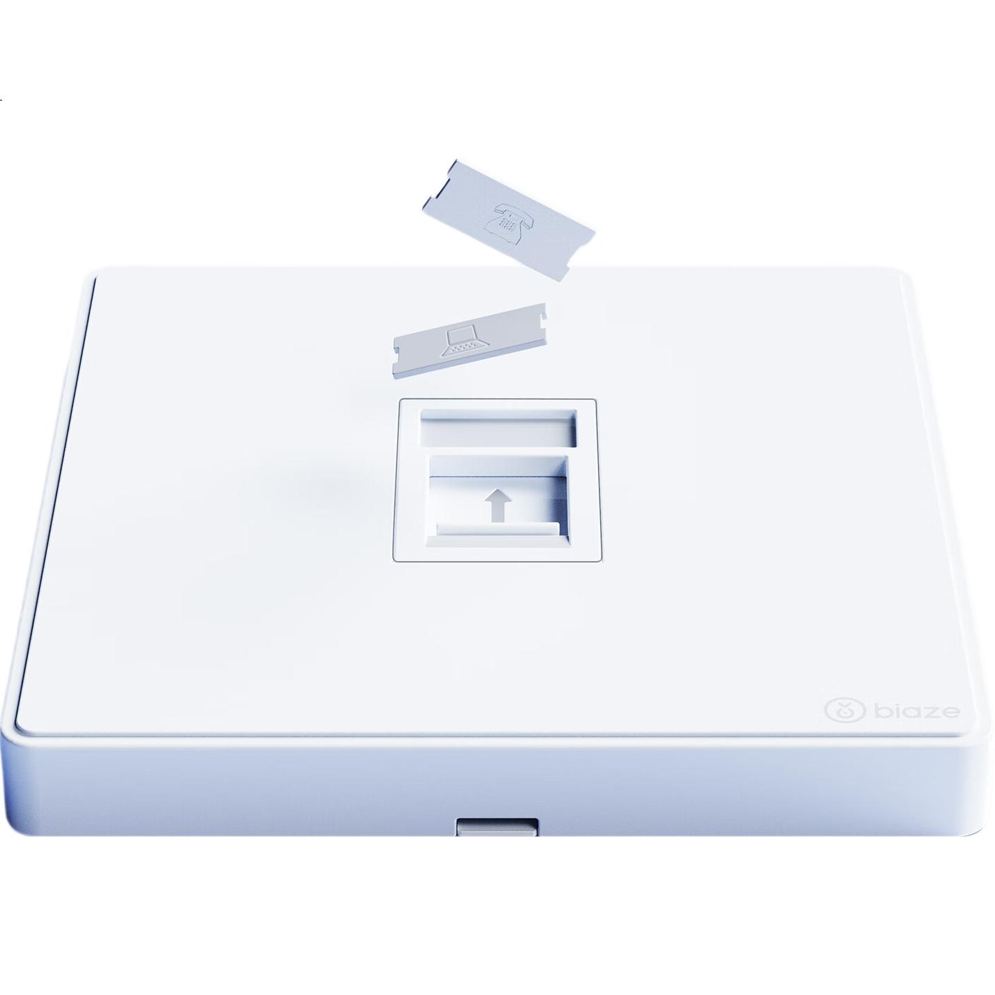 White Image 2