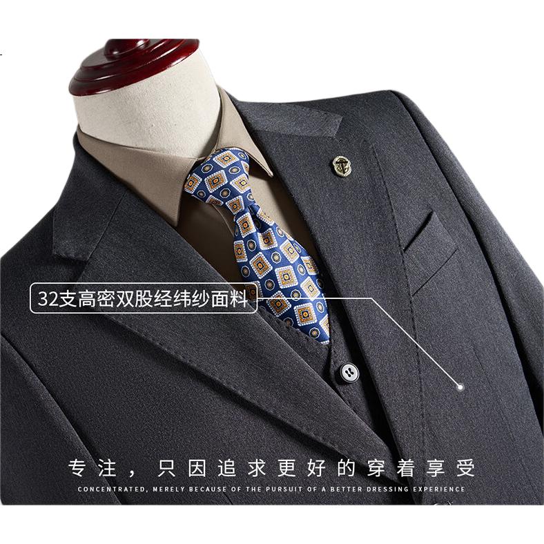 ROMON Wool Suit Set for Men Business Formal Wedding Attire Dark Gray 4XL (Blazer + Vest + Trousers)