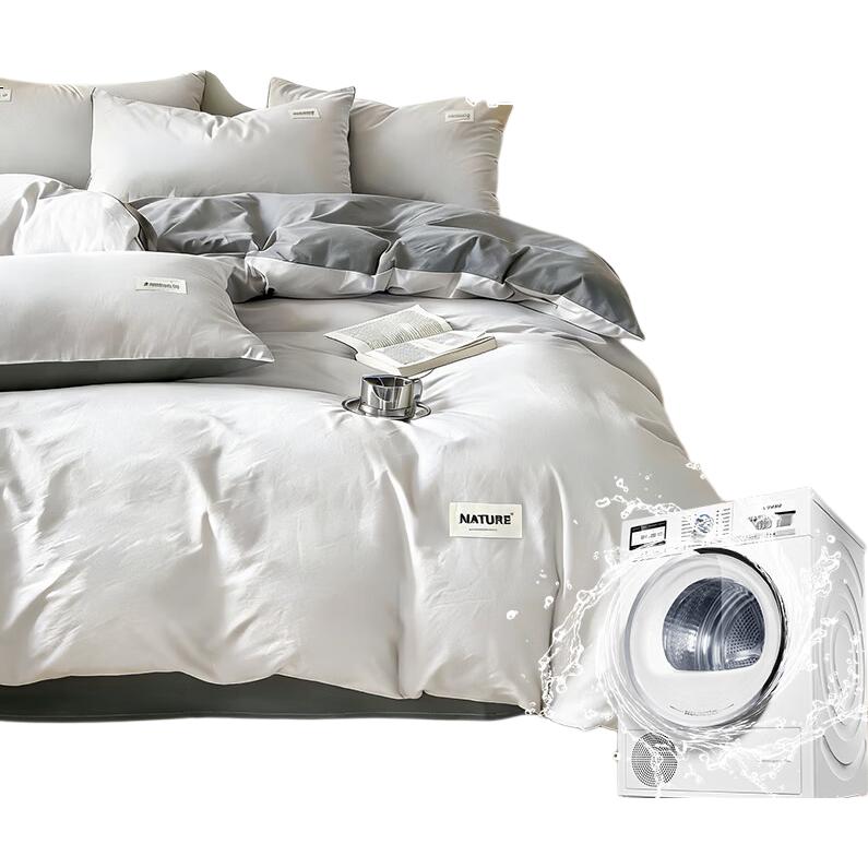 White Image 2