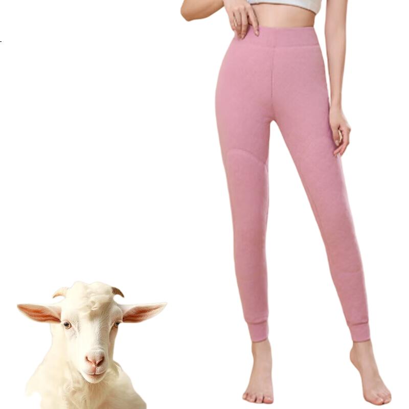 Ordifen 100% Wool Thermal Pants Women Winter Fleece Lined Thickened Knee and Waist Protection Cold Resistant Long Johns Pink 2XL
