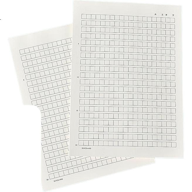 White Image 3