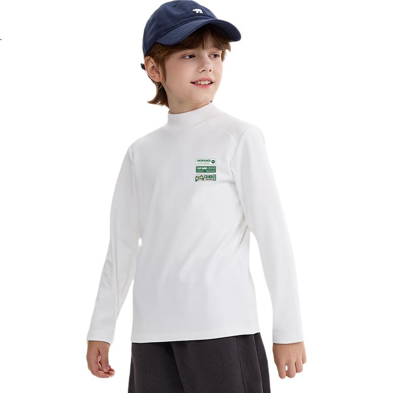 White Image 3