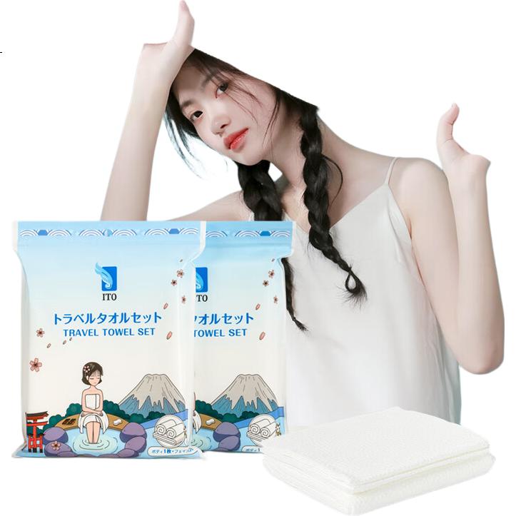 White Image 3