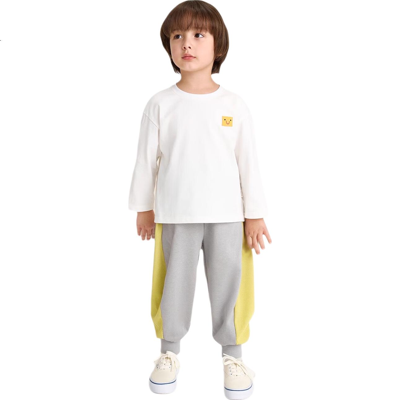 White Image 3