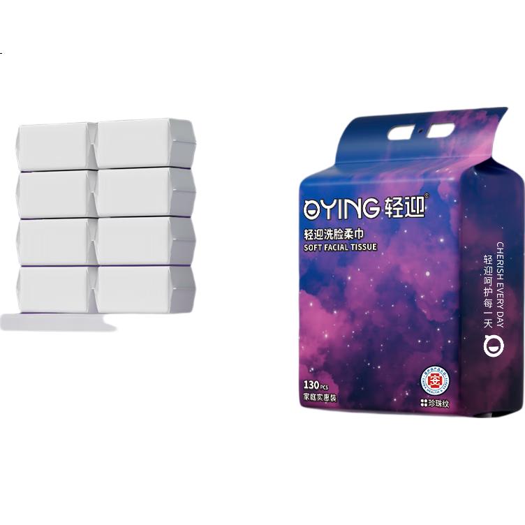White Image 1