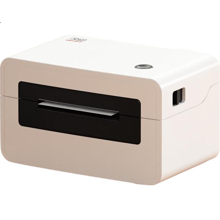 White Image 2