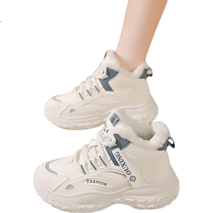 White Image 3