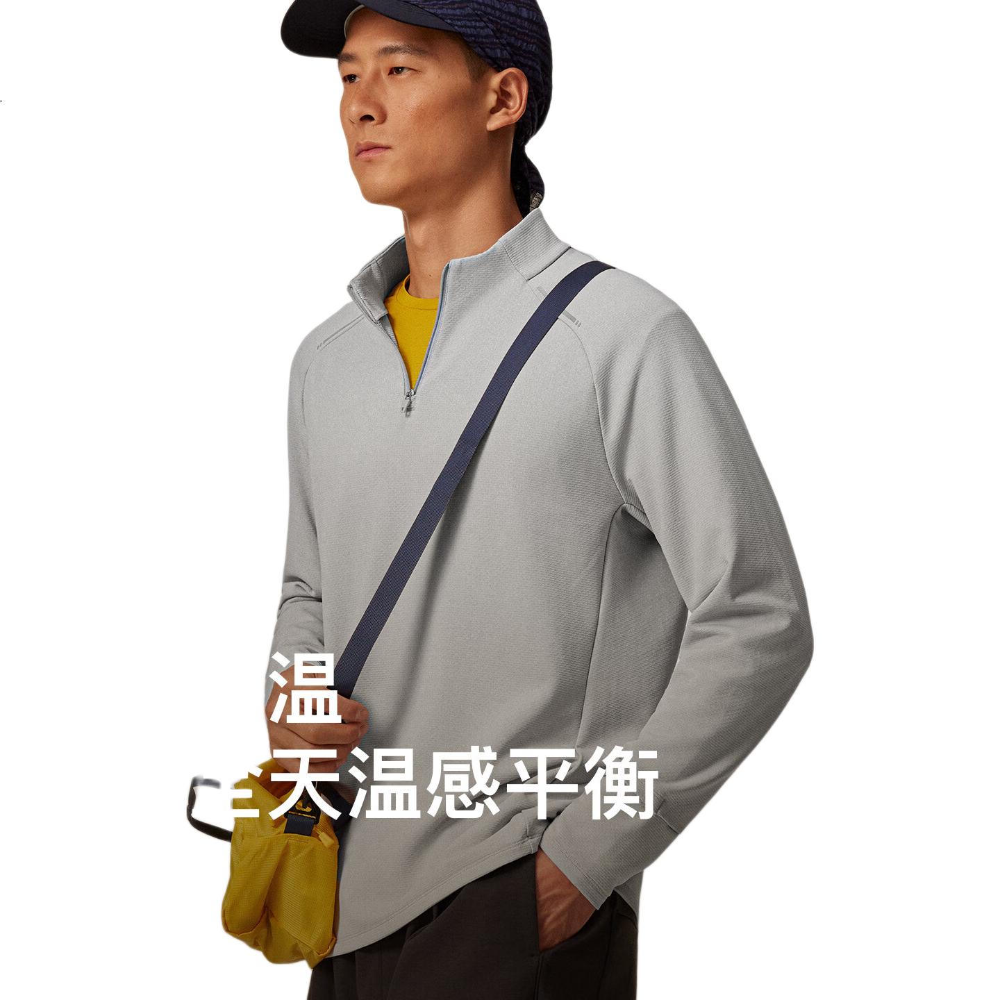 Keep Men's Sports T-Shirt Autumn Winter Breathable Quick-Dry Gym Half-Zip Stand Collar Running Long Sleeve Tee 8814