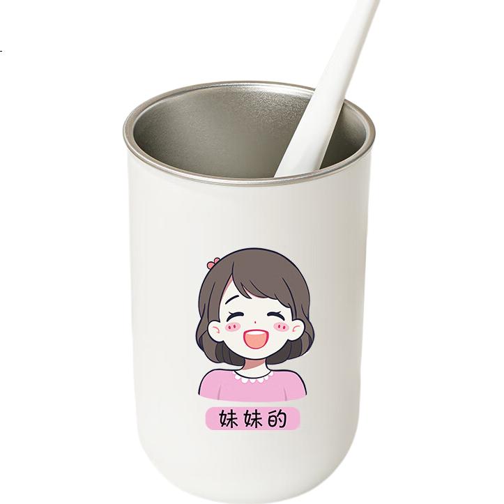 White Image 1