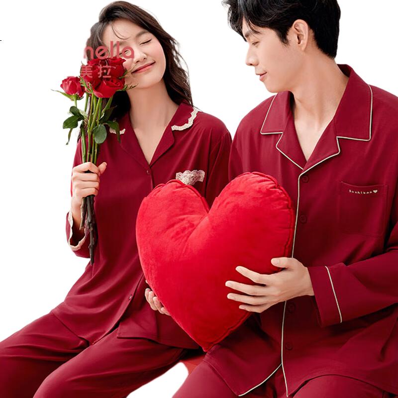 Caramella Men's Red Homewear New Year Couples Long Sleeve Pajama Set Spring Autumn Wedding Newlywed