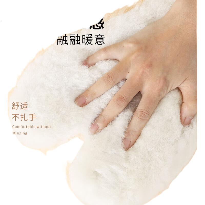 White Image 3