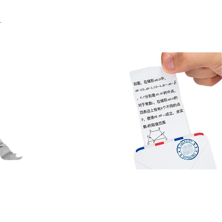 White Image 3