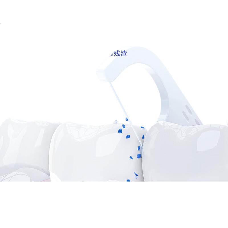 White Image 1
