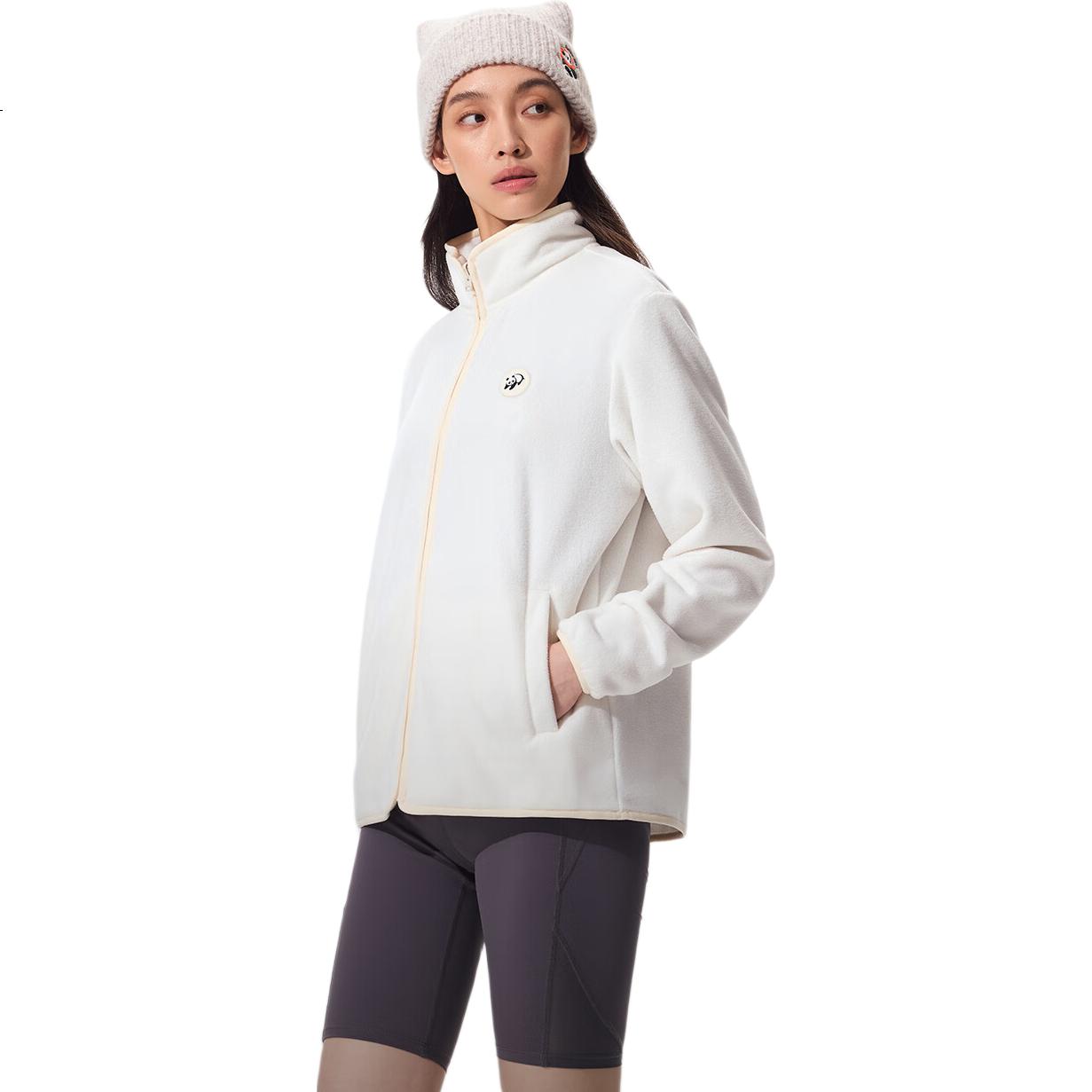 Panda Zhang Yuxi Style "Explorer" 3-in-1 Waterproof Windproof Hiking Jacket for Men and Women Autumn Winter