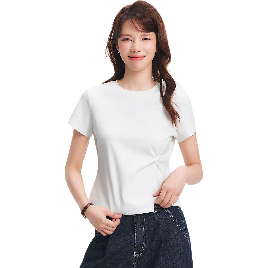 White Image 3