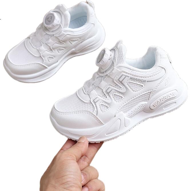 White Image 1
