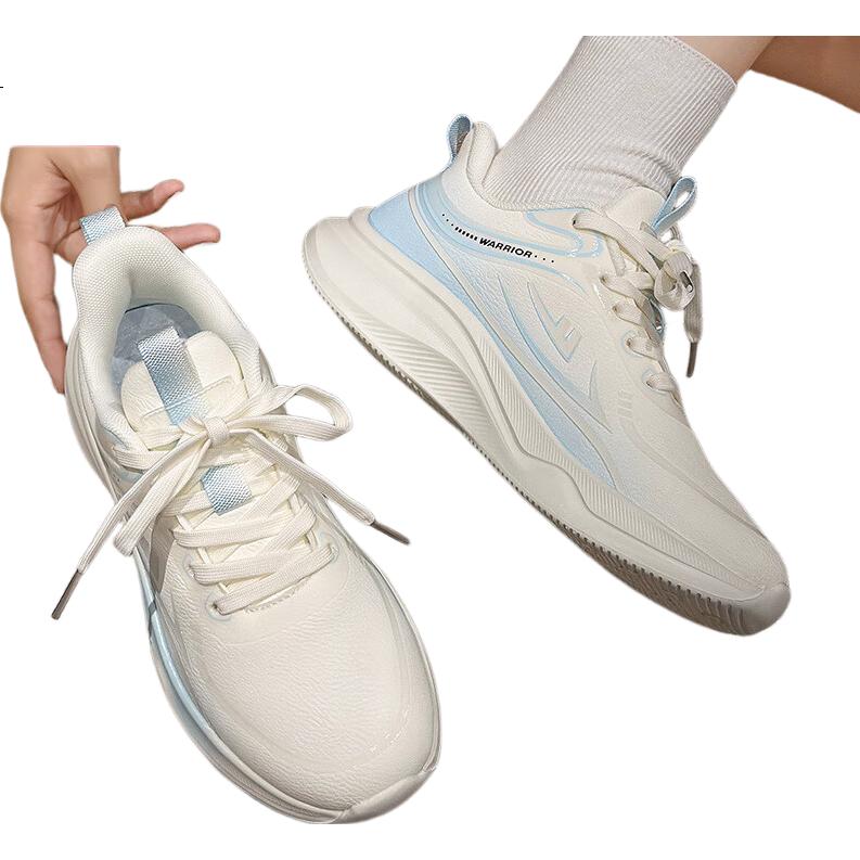 White Image 1