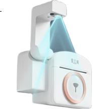 White Image 2