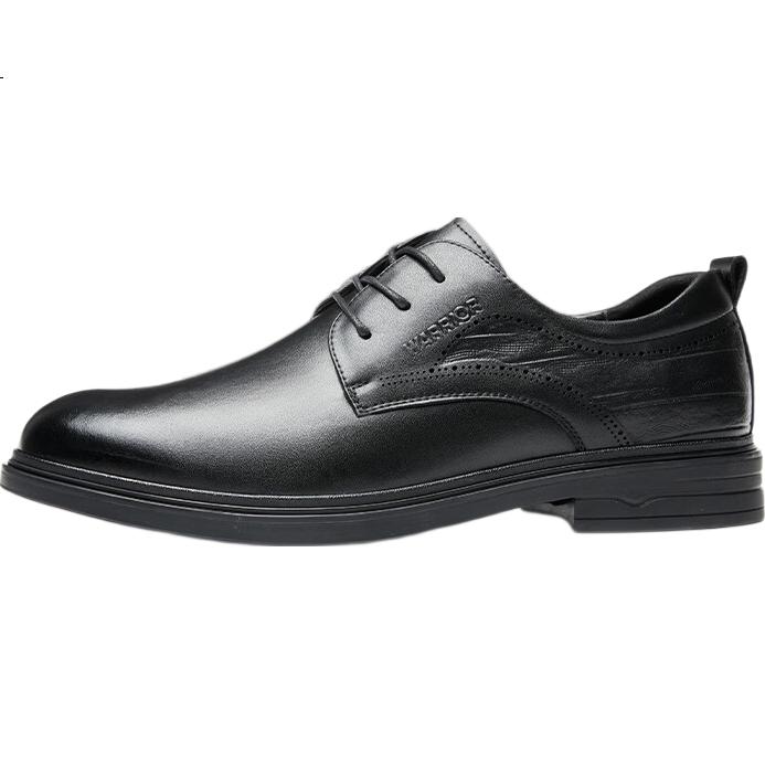 Huili Men's Leather Shoes, Spring Business Black Formal Shoes, Wear-Resistant Black Height-Increasing Shoes, Elegant Black - Standard Style, Size 45