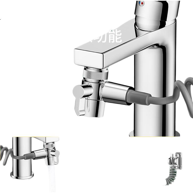 White Image 1
