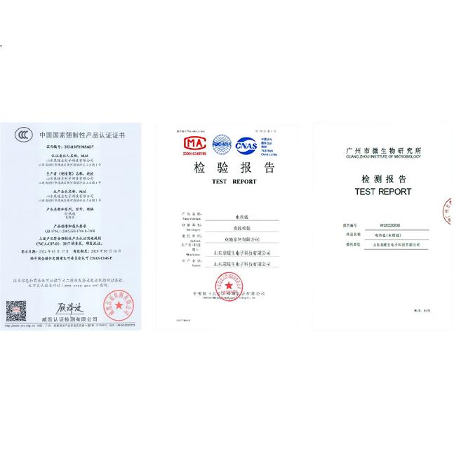 White Image 2
