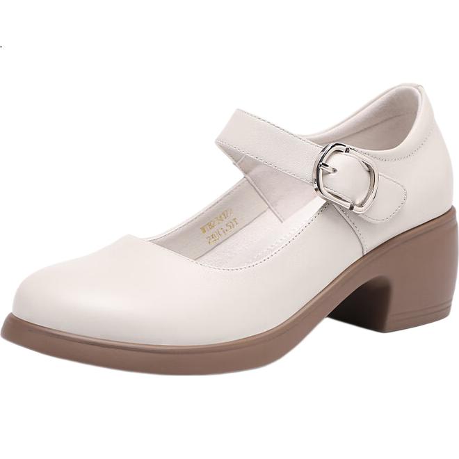 White Image 1