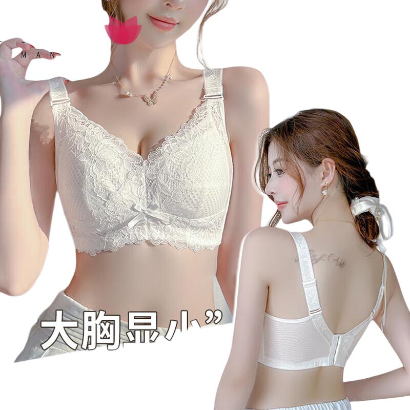 White Image 2