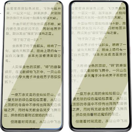 White Image 3