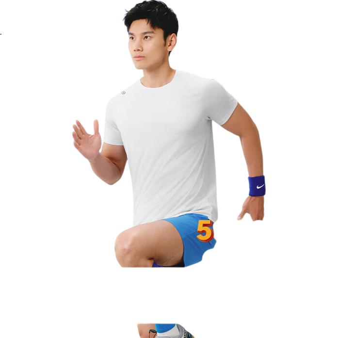 White Image 1
