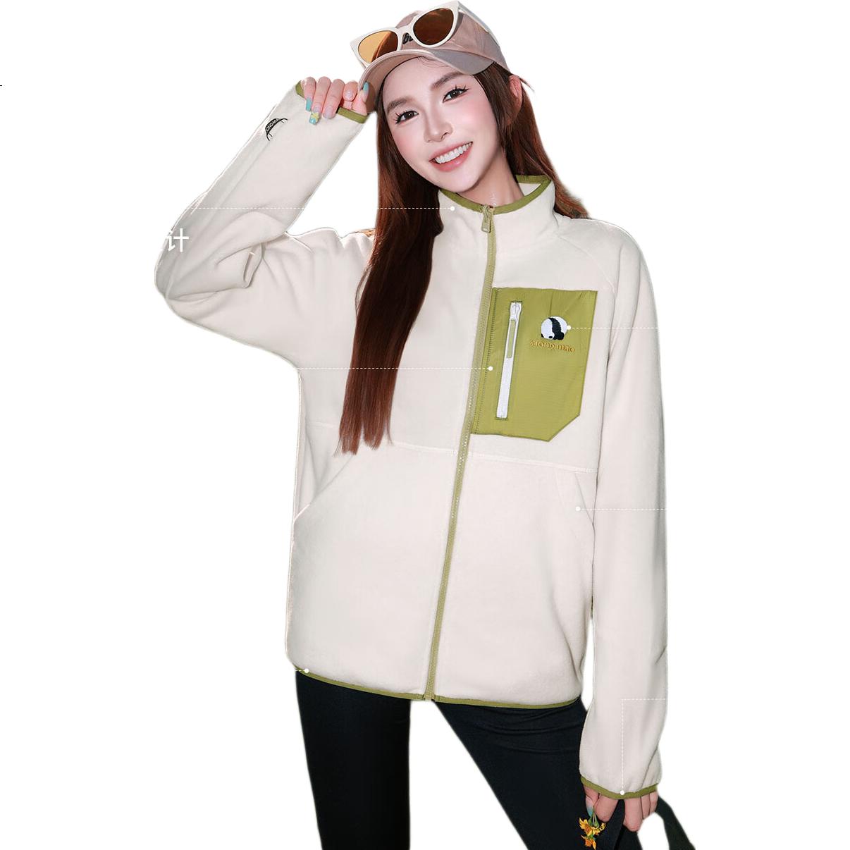 White Image 2